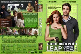 Leap Years - รักแท้ แพ้ทางกิ๊ก (2010)